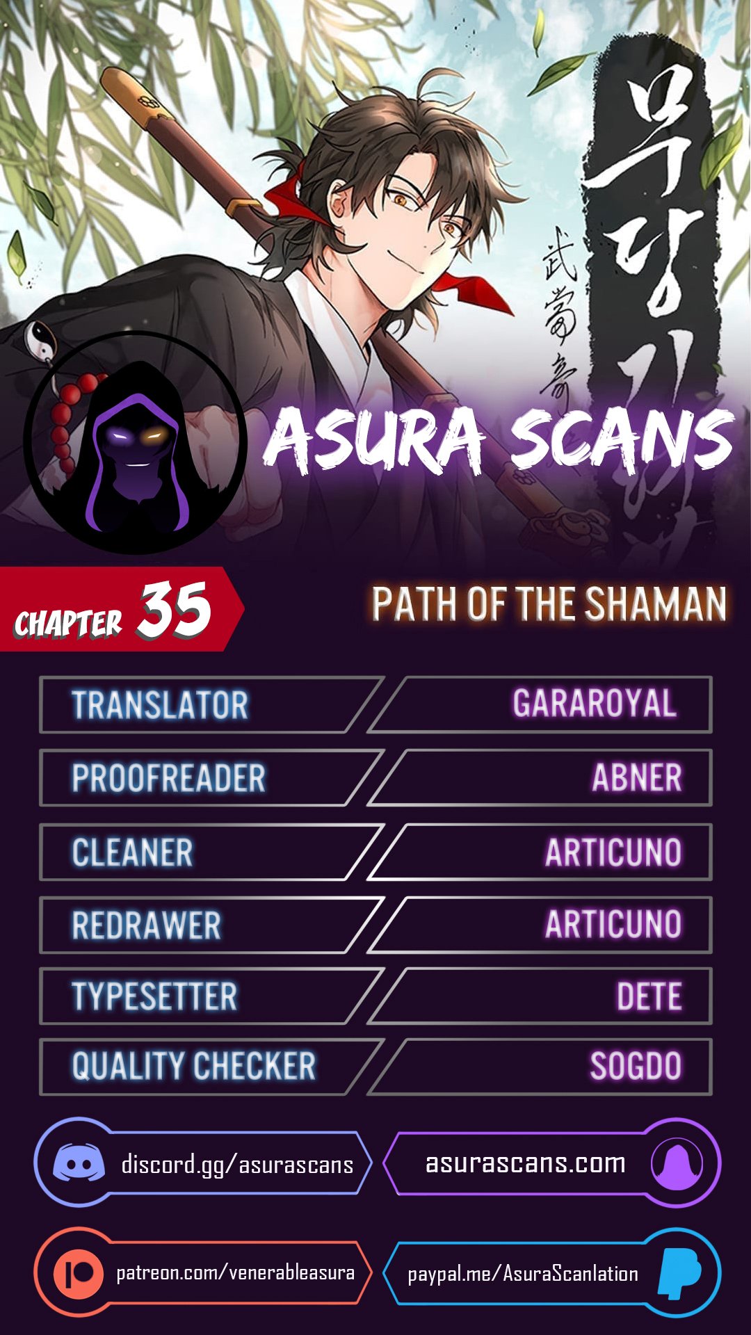 Path of the Shaman Chapter 35 1